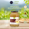 Trà Gừng Mật Ong Cholocwon Hàn Quốc (Hũ 1kg)